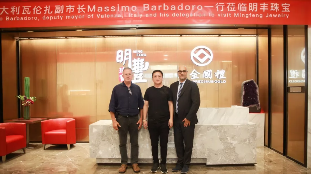 时尚买手文化设计节意大利副市长到访开云手机官方站在线入口-开云(中国) | 开启文化艺术交流新未来