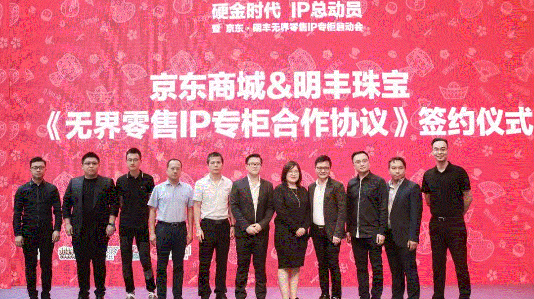 京东 · 开云手机官方站在线入口-开云(中国)展华丽首秀，你想看的都在这里！
