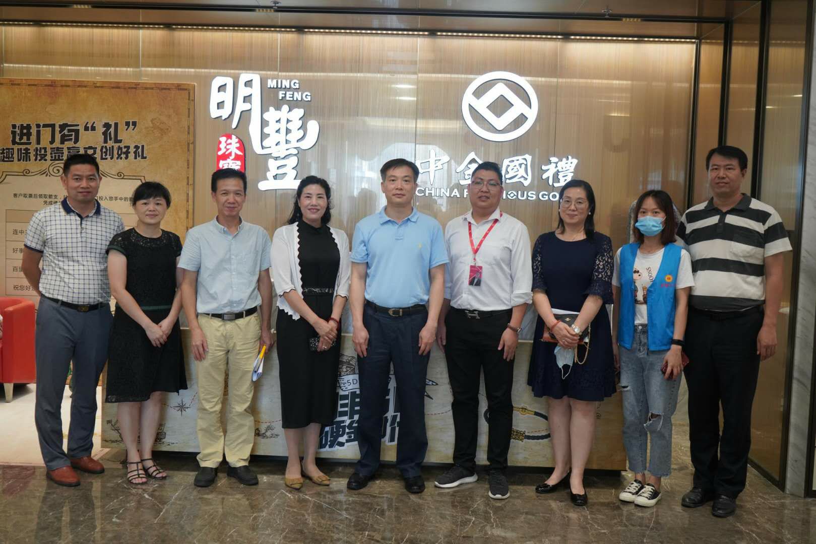 深圳市罗湖区总工会领导莅临开云手机官方站在线入口-开云(中国)参观指导